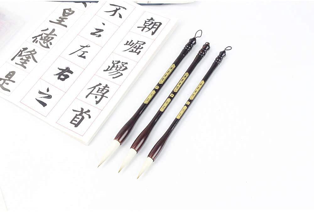 Pinceau de Calligraphie Pinceau de Calligraphie Chinoise, stylos pinceaux, Pinceau de Calligraphie Chinoise, Manche en Bois d'acajou