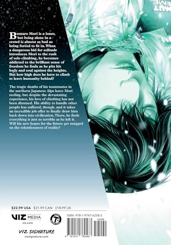 Image of The Climber, Vol. 5
