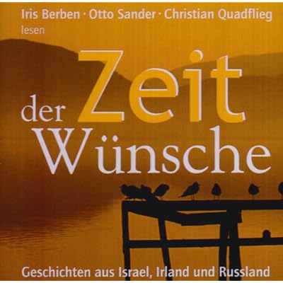 Zeit der W&uuml;nsche
