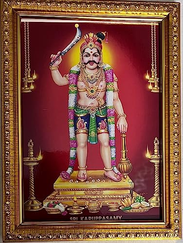 Image of Karuppasami /Karuppa Swamy Photo frame For Pooja | Small Size