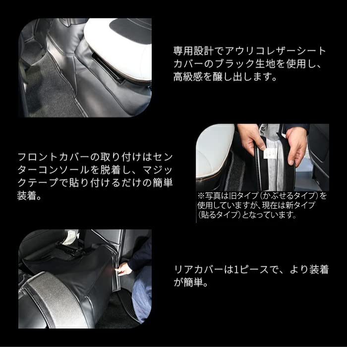 Amazon | ユーアイビークル ハイエース エンジンルームカバー フロント