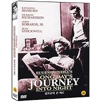 Long Day's Journey Into Night (1962) All Region