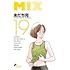 あだち充「MIX(19)」
