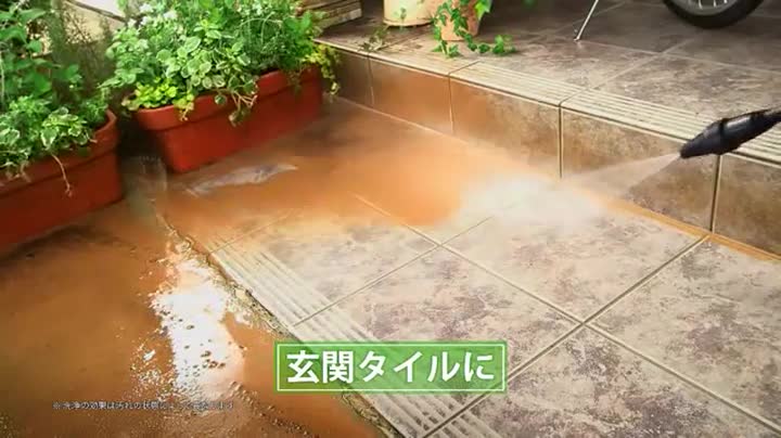 Amazon | アイリスオーヤマ タンク式高圧洗浄機 ホワイト/グレー SBT