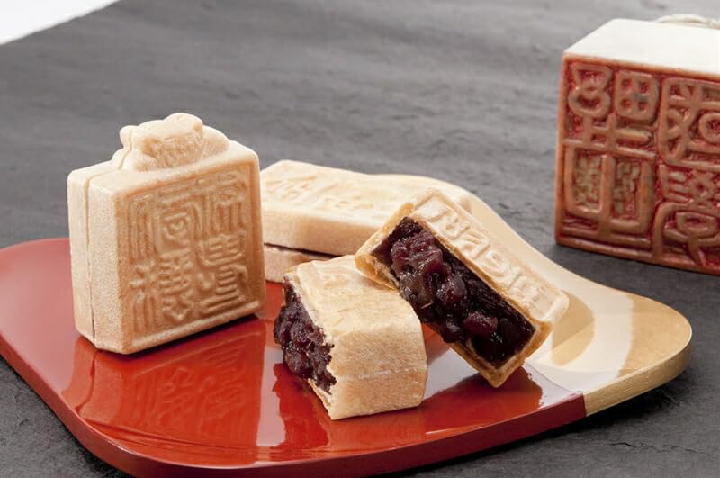 Amazon | 香雲堂本店 古印最中 14個入り もなか 和菓子 最中 モナカ