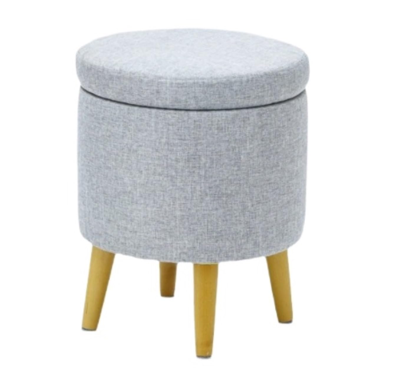 Repose-pieds gris avec coffre caché et assise amovible multifonctionnelle