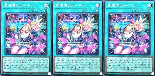 �y3���Z�b�g�z LOCH-JP003 �������̃J�[�e�� �V�[�N���b�g���A �V�N SE ���~�b�g�I�[�o�[�R���N�V���� �U�q�[���[�Y LIMIT OVER COLLECTION-THE HEROES-