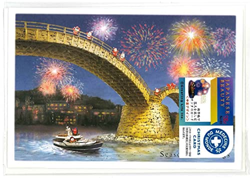 NX}XJ[h aECO a~jT^X[J[h SJ-58 ёы O[eBOCt Christmas card O[eBOJ[h ËÒcxJ[h