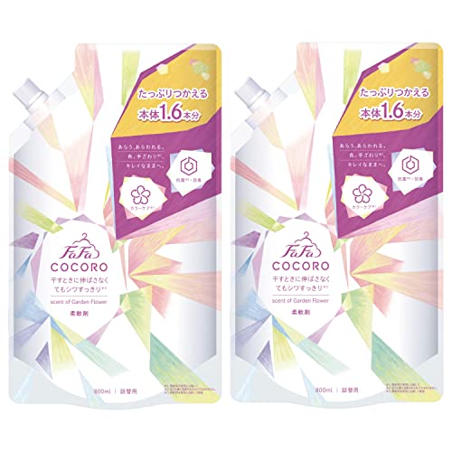【まとめ買い】ファーファ ココロ 柔軟剤 詰替 800ml×2個セット 心安らぐ花束の香り