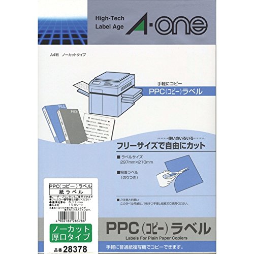 A-one PPC copy paper label A4 pour créer de grandes étiquettes sur mesure
