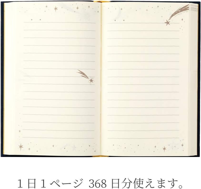 DESIGNPHIL Midori 12880006 Diary, 1 Page Per Day, Western Books, Star Pattern