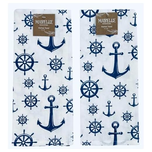 Summer Kitchen Dish Towel Set: Fun Nautical Anchor Captains Wheel Design, Set of 2 (Nautical)