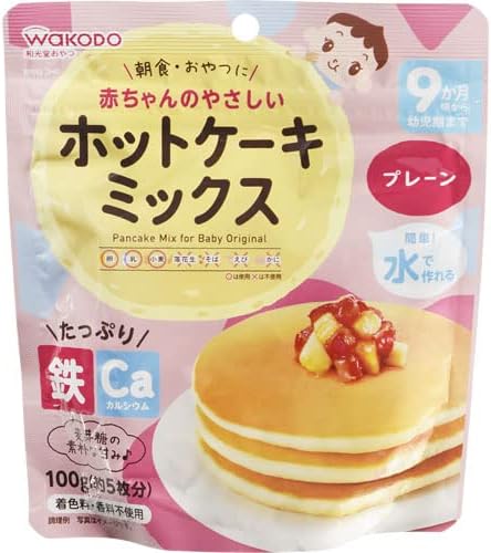 Amazon 赤ちゃんのやさしいホットケーキミックス プレーン 和光堂 ベビー用デザート 菓子 通販 Amazon 赤ちゃんのやさしいホットケーキミックス プレーン 和光堂 ベビー用デザート 菓子 通販