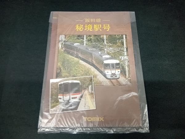 Amazon | 動作確認済 Nゲージ TOMIX 98950 373系電車(飯田線秘境