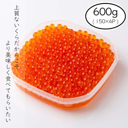 尾張まるはち いくら醤油漬け 冷凍 上質 こだわり仕上げ 北海道産 鮭卵 600g の商品画像 1
