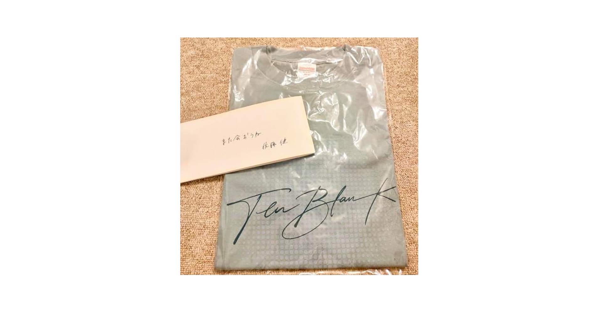グラスハート Tシャツ 佐藤健 志尊淳 Lサイズ テンブランク Tシャツ・ラバーバンド グラスハート tenblank 菅田将暉 佐藤健