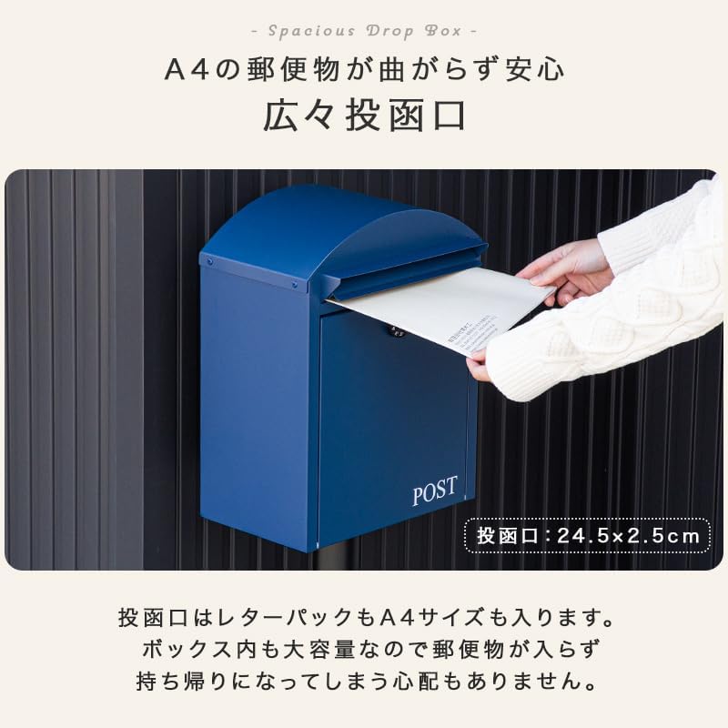 セレーノ スタンドポスト GR(グリーン)ポスト 置き型 スタンド