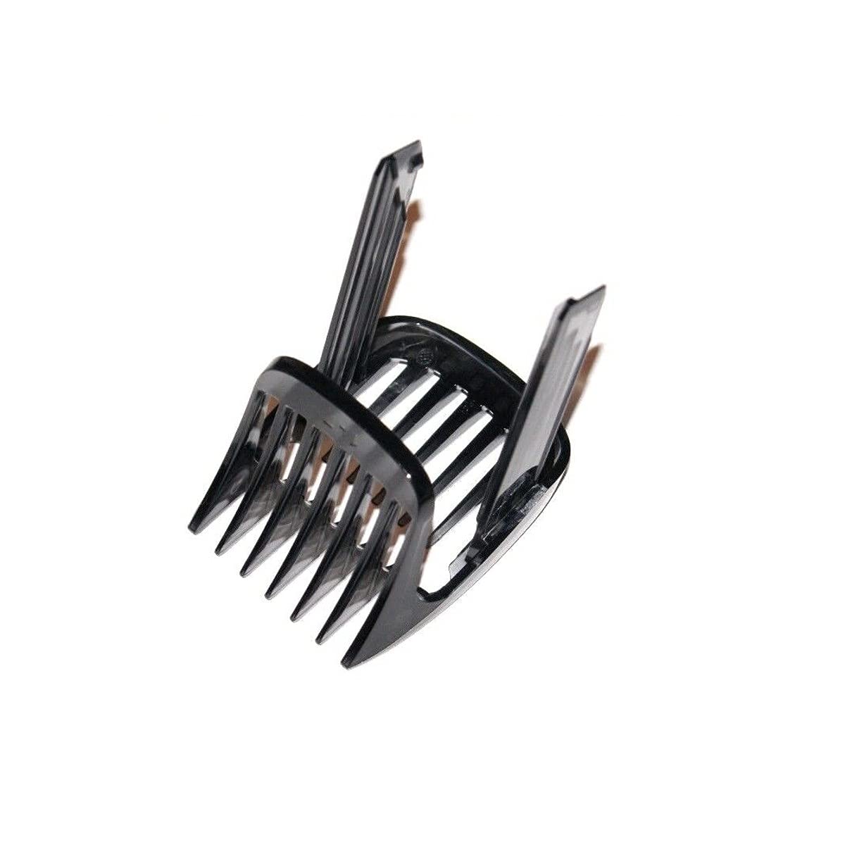 Small Hair Comb Trimmer 7-24mm For Philips Hairclipper Hair Clipper