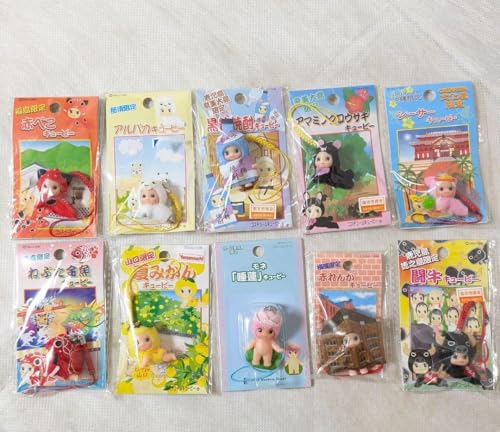 キューピー ご当地」の人気商品一覧 | 安い商品を通販サイトから