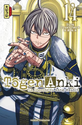 Tôgen Anki - La légende du sang maudit — Tome 14