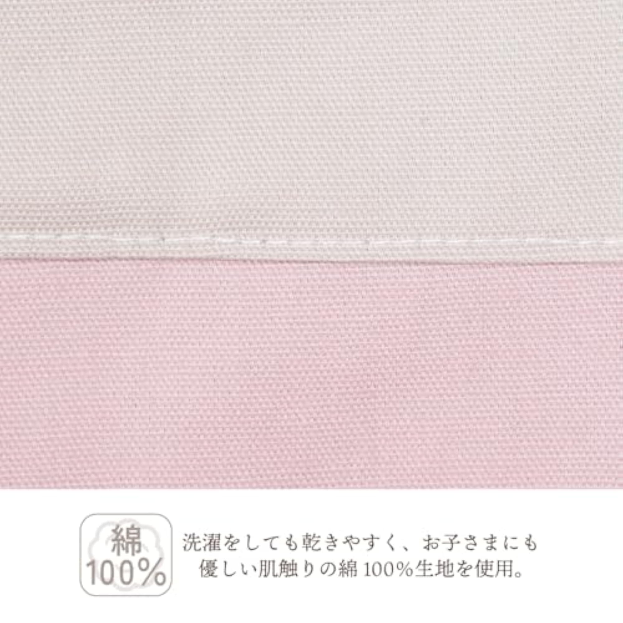 Medium Girls' Drawstring Bag, Dull Pink Design