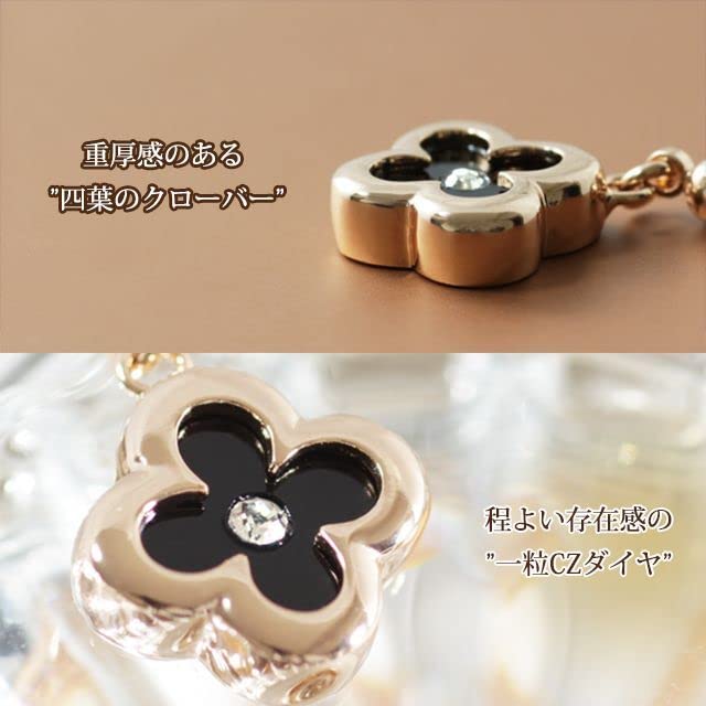 Amazon.co.jp: K18GP ブラッククローバーピアス 幸運 クリスタル