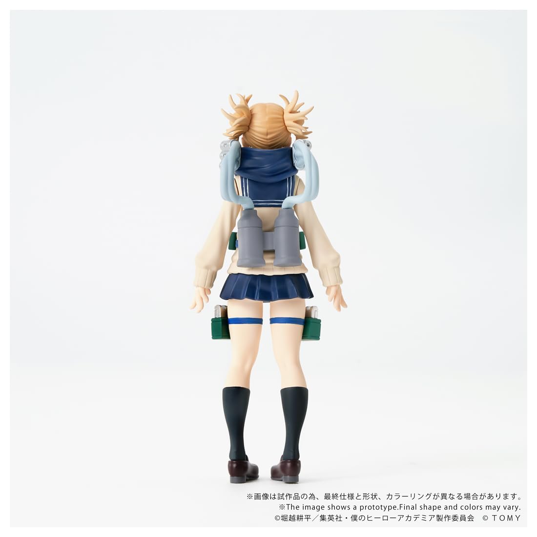 Amazon | タカラトミー(TAKARA TOMY) T-SPARK CK-M10 COLLEKAZARO 僕の