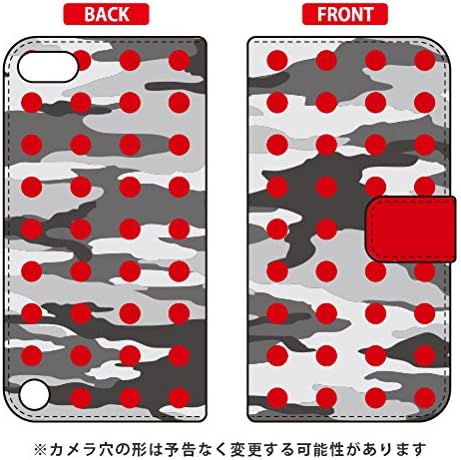 ATC5TH-IJTC-401-LIW1 Notebook Type Smartphone Case, Dots, Urban Camouflage, Red, Design by ROTM/for iPod Touch (5th Generation)