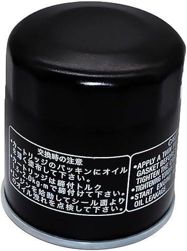 Miniatura 2 de Filtro de aceite de motocicleta para Kawasaki Z900RS 948 ABS 948 ZR400 Xanthus 400 ZR900 Z900 948 Z900RS 948 ZR1000 ZRX400 ZG1400 (color  1 ps)