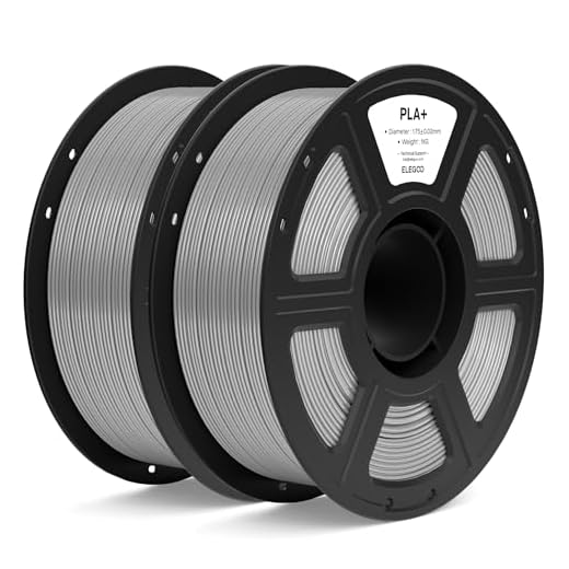 ELEGOO PLA+ Filament 1.75mm Gray 2KG, High Toughness PLA Plus 3D Printer Filament Dimensional Accuracy +/- 0.02mm, 2pcs 1kg Spool(2.2lbs) Fits for Most FDM 3D Printers