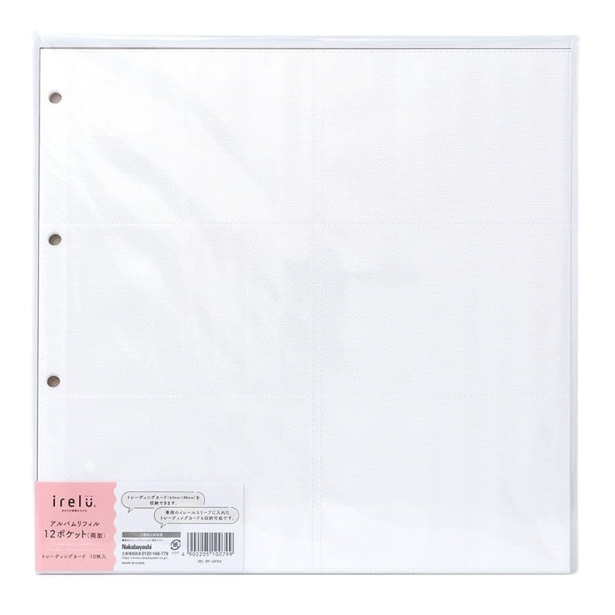 ONFトレカ300枚以上 ブロッコリートレカアイテムくじがオンラインで登場！！ ｜ Z/X