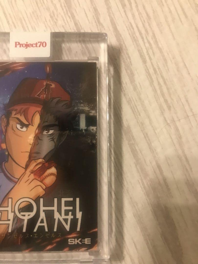 大谷翔平　project70 呪術廻戦 Amazon.co.jp: 大谷翔平 project70 呪術廻戦 : おもちゃ