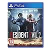 Resident Evil 2 (PS4)
