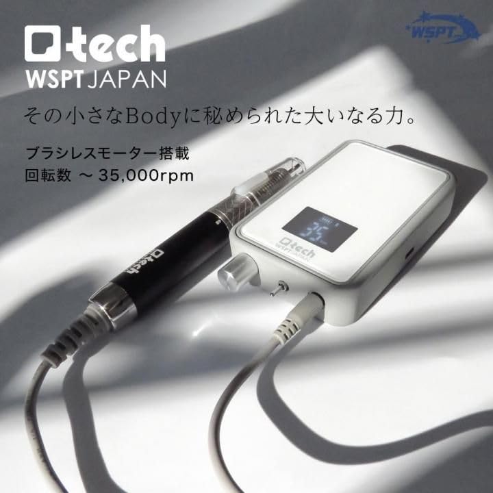 Amazon.co.jp: ネイルマシン Q-tech キューテック 充電式 ブラシレス Amazon.co.jp: ネイルマシン Q-tech キューテック 充電式 ブラシレス