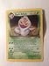 Pokemon - Dark Arbok (2) - Team Rocket - Holo
