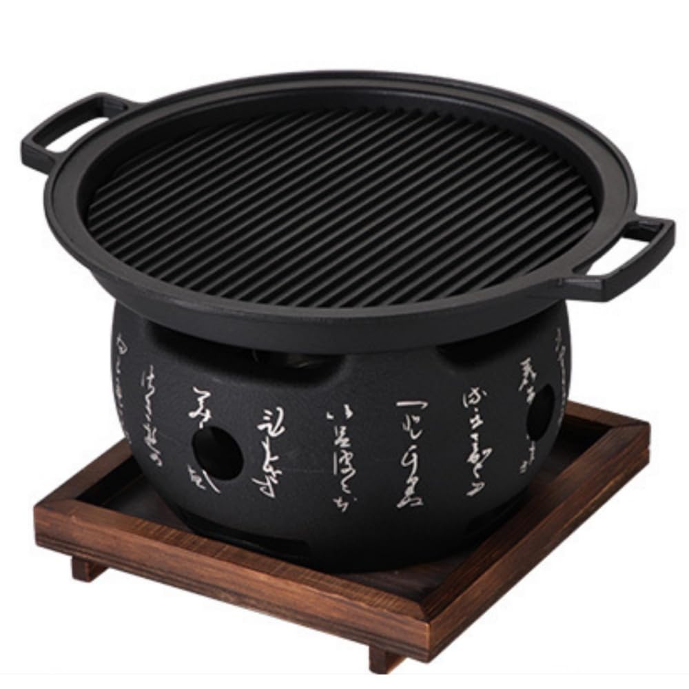 Amazon | 七輪コンロ チャコールグリル 炭火 テーブルバーベキュー  