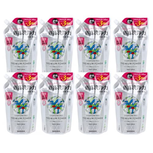 ヤシノミ洗剤 プレミアムパワー 濃縮タイプ 詰替用 540mL 食器用 手肌にやさしい ヤシの実 最高の洗浄力 無香料 無着色 地球にやさしい 調理用具 野菜 果物 (8個セット)