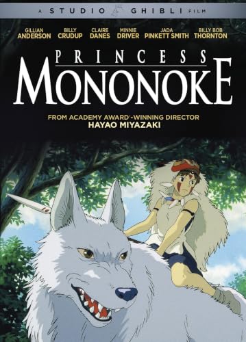 Princess Mononoke [DVD] image 4