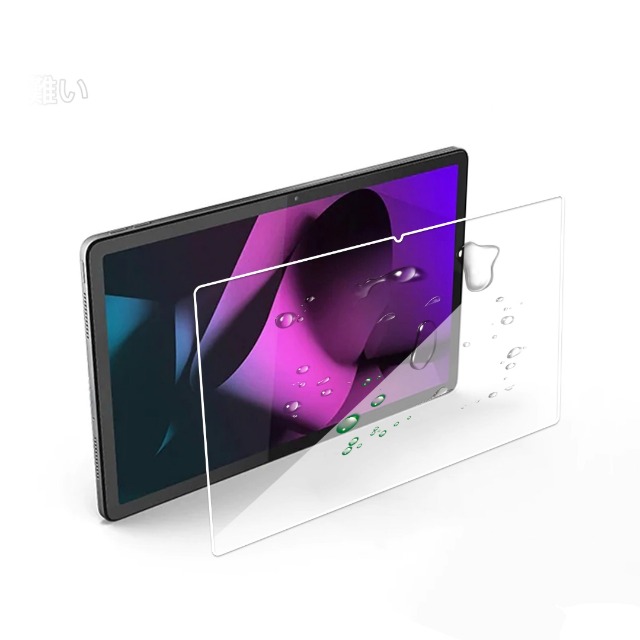 wisers GLASSガラスフィルム　Lenovo P11 2Gen 5G Amazon | 対応 Lenovo TAB P11 Pro 2nd Gen (ZAB50181JP) 11.2