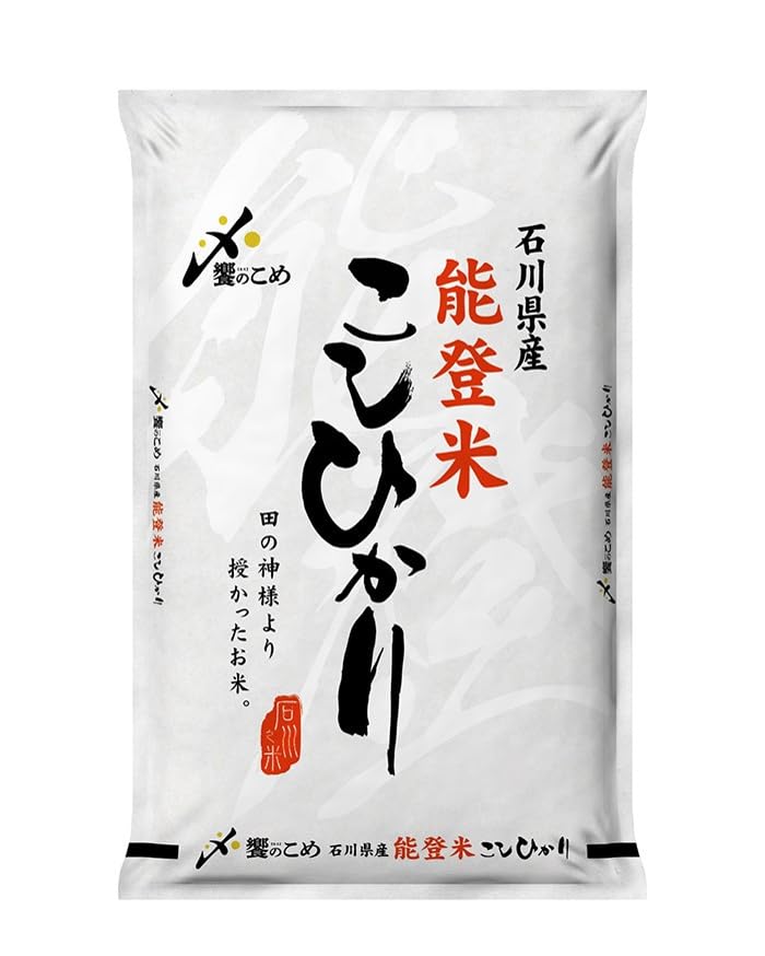 米 石川県産 10kg精米済み 【公式通販】