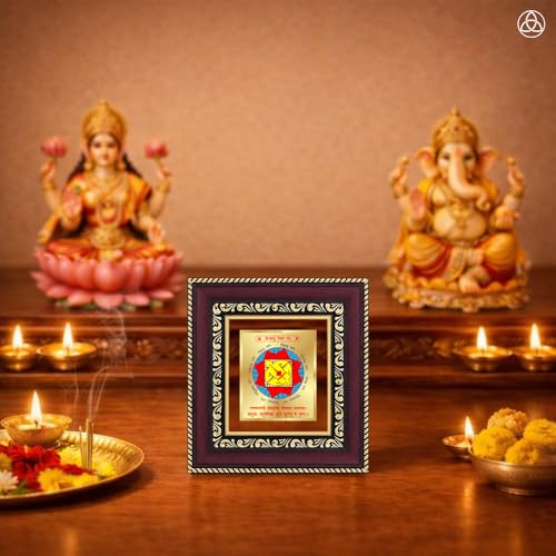 Image of DIVINITI Siddh Energised Vastu Dosh Nivaran Yantra | 24k Gold Plated Foil Vastu Correction Vastu Frame for Home, Office & Puja Room | Spiritual Yantra for Vastu Balance, Harmony & Prosperity (14 X 13 CM)