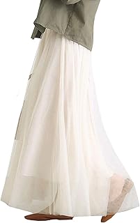 [サコイユ] チュール スカート M～L マキシ丈 ウエストゴム エアリー 透け感 ふんわり ロング丈 ボトムス レディース