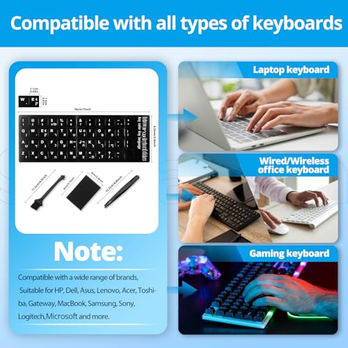 Adesivos de teclado hebraico [5 em 1], adesivo de substituição de letras de teclado hebraico-inglês