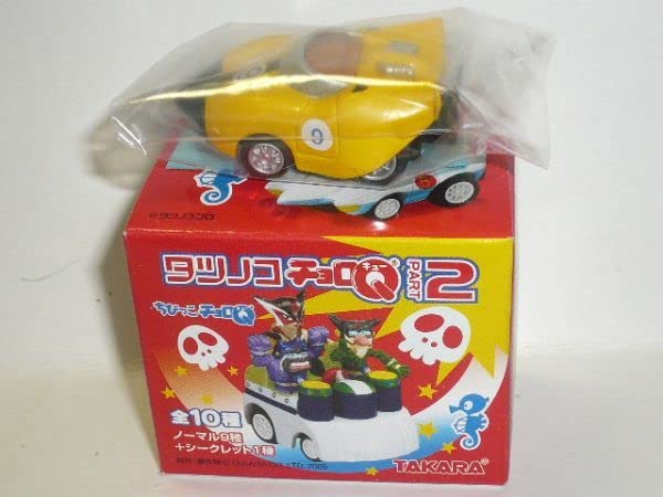 ちびっこチョロQ タツノコチョロQ PART2 マッハGoGoGo 流星号チョロQ