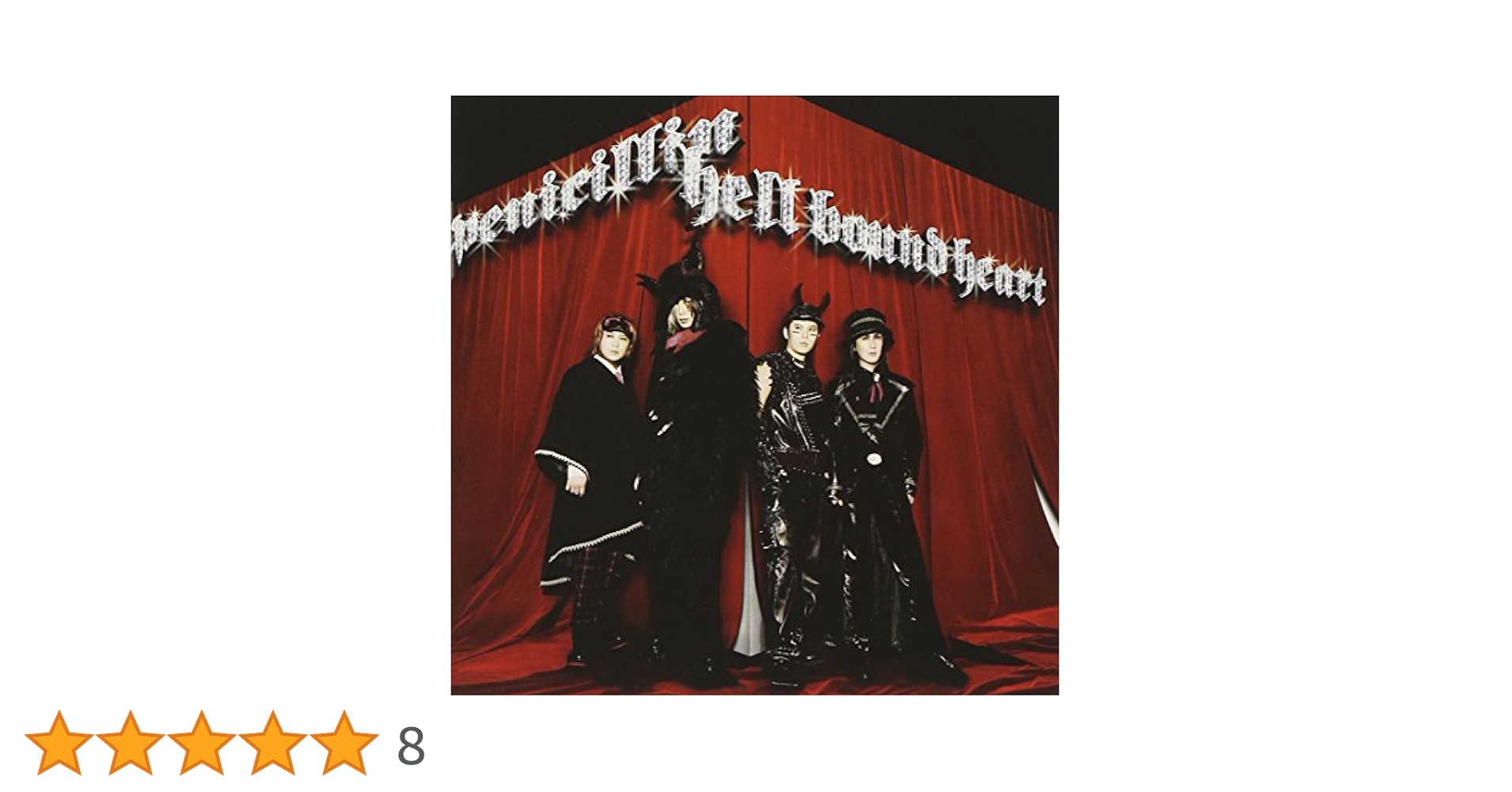 新品 PENICILLIN ペニシリン hell bound heart Amazon.co.jp: hell bound heart: ミュージック