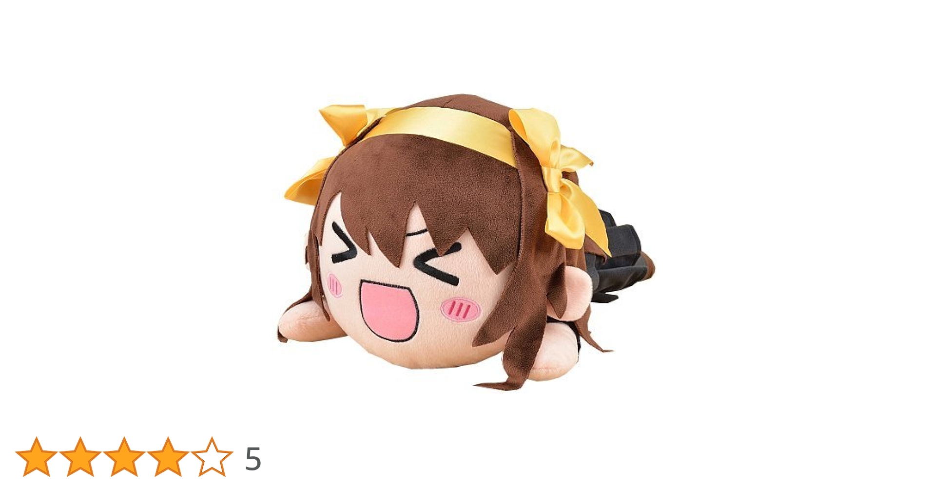 長門有希ちゃんの消失 ぬいぐるみ 長門有希ちゃん」もぬいぐるみになって寝そべる！ | 電撃ホビー