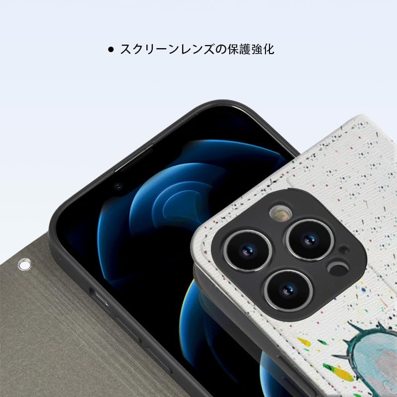 Amazon.co.jp: チェンソーマン スマホケース iphone se se2/se3/7/8