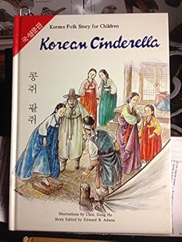Hardcover Korean Cinderella [Unqualified] Book