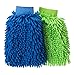 Produktbild FMS Mikrofaser Auto Waschhandschuh Reinigung Handschuh Weich No Scratch Chenille Fingers für Motor Bus Truck 2 Stück