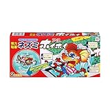 ネズミホイホイ ネズミ捕獲 粘着シート 2セット ネズミ捕り 害獣対策 鼠 駆除 天井裏 床下 倉庫 玄関 庭 台所